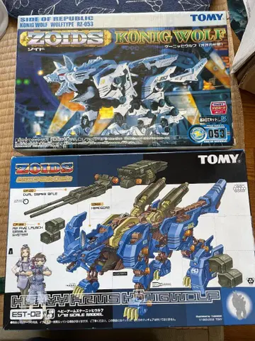 ZOIDS 조이드 쾨니히 울프 헤비 암즈 쾨니히 울프 세트