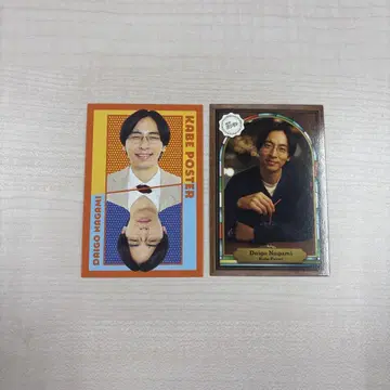 요시모토 코레카 6th 벽 포스터