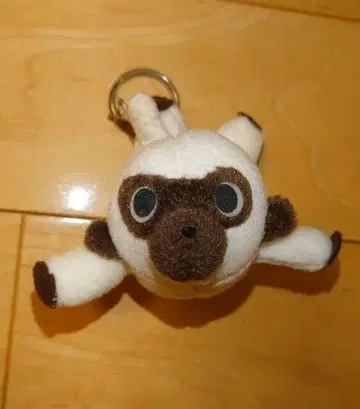 엄마 찾아 삼만리 아메디오 봉제 인형 키링