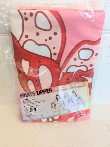 FRUITS ZIPPER GIGO 한정판 후드 부착 타월 츠키아시 아메