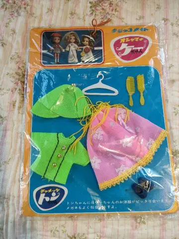 치비코메이트 오샤마한 케이 짱 드레스 세트