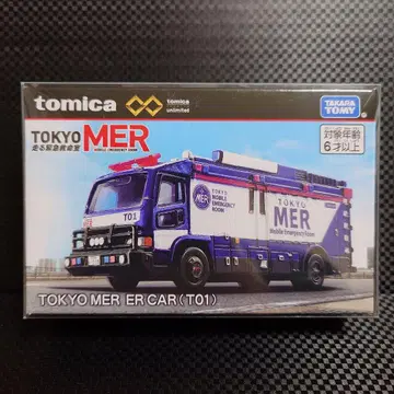 토미카 프리미엄 Unlimited TOKYO MER ER CAR(T01)