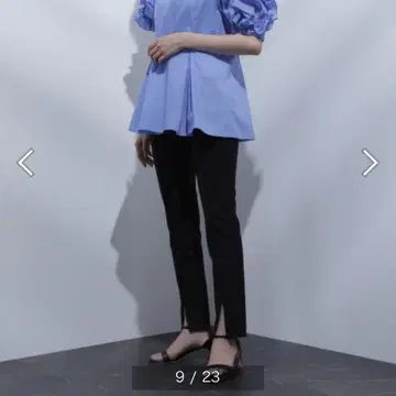 센터 슬릿 팬츠