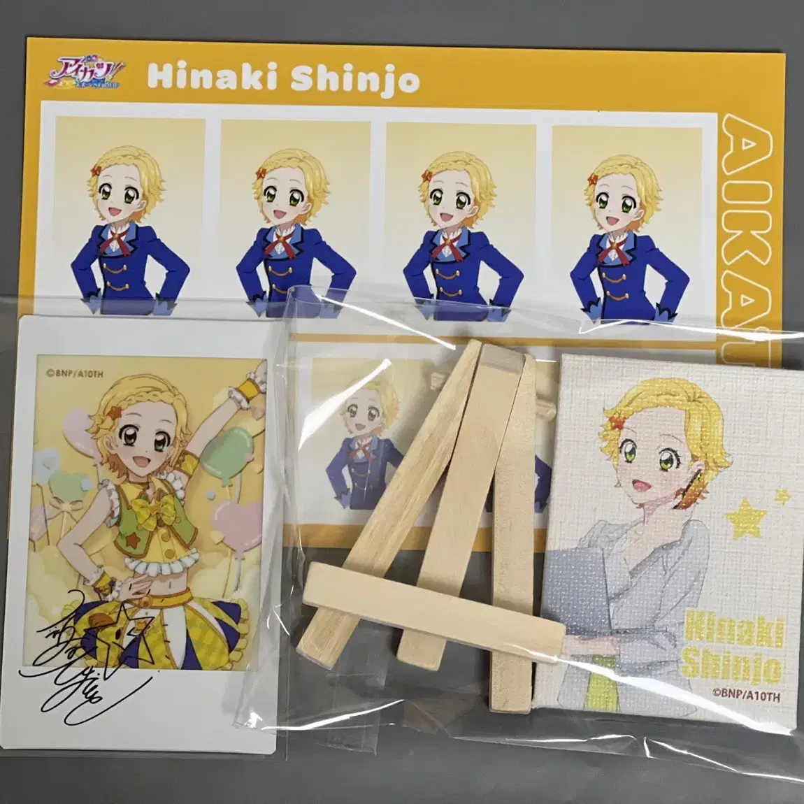 ちま@プロフご一読下さい 樣専用 Half-priced Delivery Included) Aikatsu Sign Cheki ID Photo