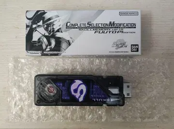 CSM 스컬 메모리 ver.1.5 후토 탐정 EDITION 스컬의 초상