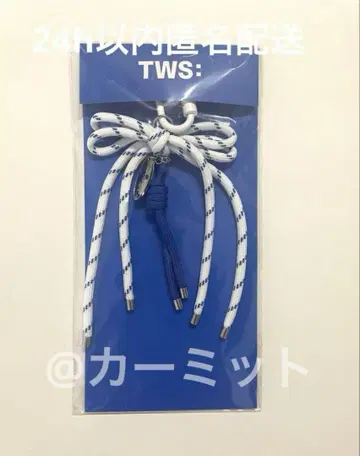 CODE KEYRING tws 키링 키홀더 처음 뵙겠습니다
