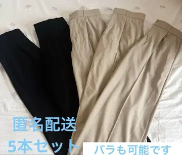 지유 컷 소스 슬랙스 표시 사이즈