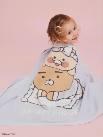 새상품 젤라피케 한국 한정판 춘식 담요