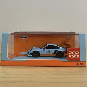 [ 1/64 ] POP RACE Porsche 997 Gulf