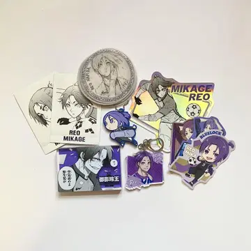 미카게 레오 세트