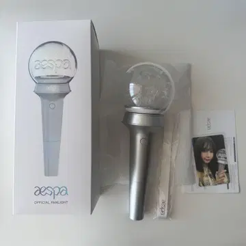 aespa 공식 응원봉 트레이딩 카드