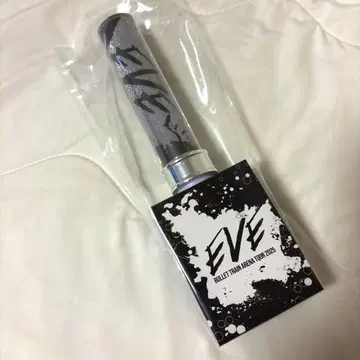 초특급 슈야 EVE 응원봉 새상품