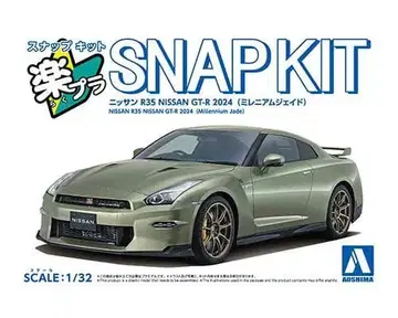 NISSAN R35 GT-R 2024 스냅 키트 최초 한정