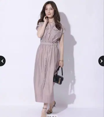 아푸와이저 리셰 원피스 핑크 베이지