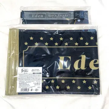 스타스테 Starry Stage 4th Eden