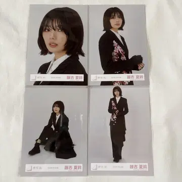 사쿠라자카46 후지요시 카린 브로마이드 연말 의상 컴프