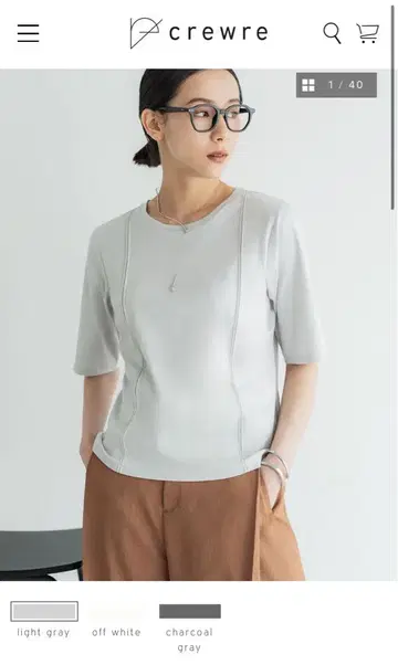 크루레 실켓 핀턱 T 라이트 그레이 3