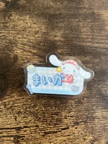 사사키 마이카 산리오 콜라보 명찰