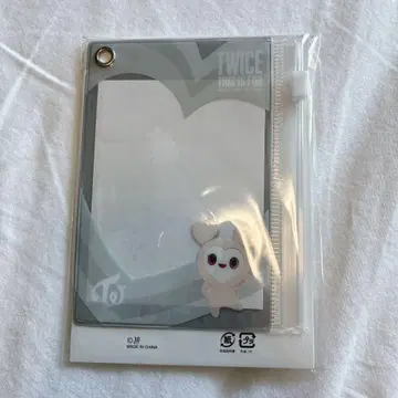 TWICE 오프라인 복권 This is for D 상 다현