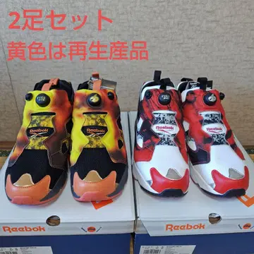 Reebok 펌프 퓨리 이나바 코시 마그마 모델 29cm 재생산품