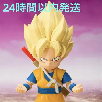 S.H.Figuarts 슈퍼 사이야인 손오공 (미니) -DAIMA-