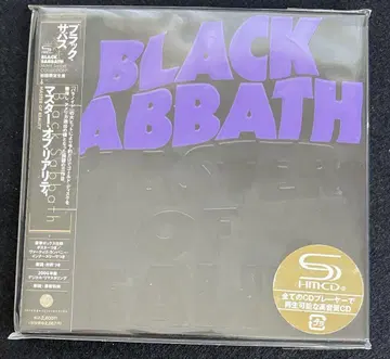 BLACK SABBATH MASTER OF REALITY CD