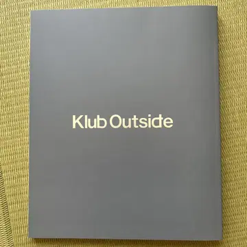 BLEACH 쿠보 타이토 팬클럽 Klub Outside 뉴스레터 23