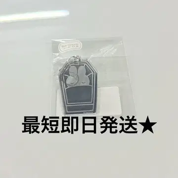 미피 전시회 70주년 한정판 +coz 거울 아크릴 키링 할머니 레어