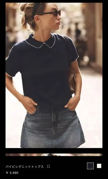 [ ZARA ] 바이브 니트 탑