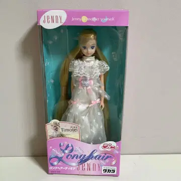 Jenny Long Hair 인형 본체
