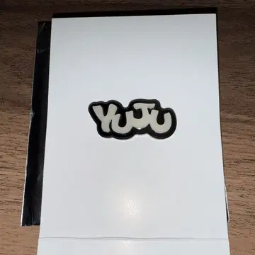 파란 태양 유키 UV 아크릴 배지