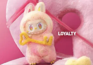 러브 에너지 LABUBU 에너지