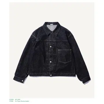 A.PRESSE 1st Type Denim Jacket