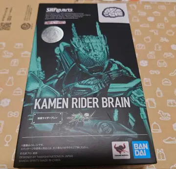 SHFiguarts 가면라이더 브렌