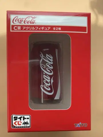 다이토 복권 코카콜라 아크릴 피규어 C 상