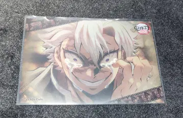 귀멸의 칼날 ufotable 카페 런천 매트 시나즈가와 사네미