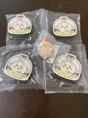 쿠라스시 치이카와 토끼