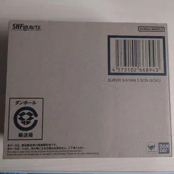 S.H.Figuarts 슈퍼 사이야인 2 손오공 미개봉 새상품