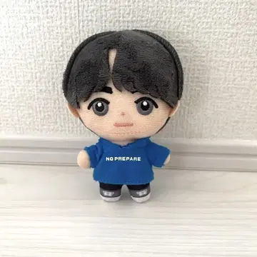 [새상품급] 코무돗토 논프리 봉제 인형 유우마