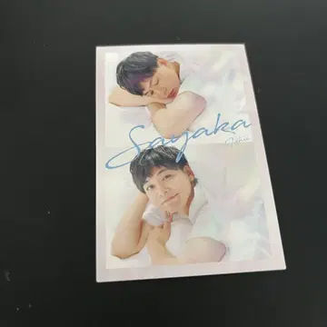 요시모토 콜레카 사야카 이시이