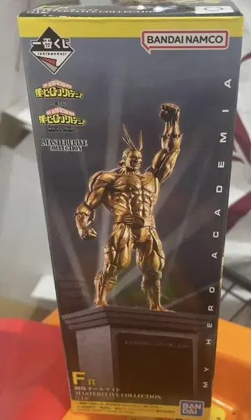 F상 구리상 올마이트 피규어 제일복권 히로아카
