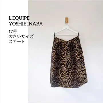 L'EQUIPE 레킵 레오파드 무늬 스커트 17호 빅 사이즈