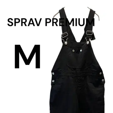 SPRAV PREMIUM   블랙  M  오버롤  살로펫