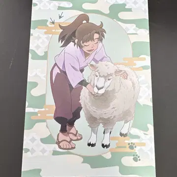 닌타마 란타로 토부 동물공원 혜택 엽서 젠포우지 이사쿠