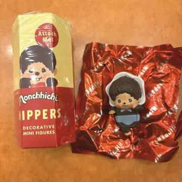 몽치치 HIPPERS