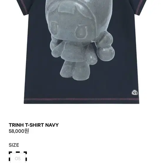 KOISEIO PRONG SNAP MINI LOGO TEE ASH BROWN #코이세이오,#코이