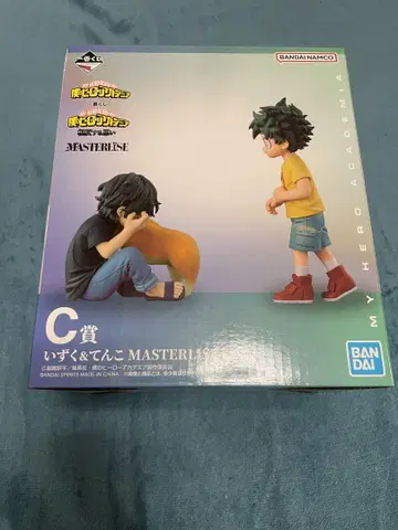 제일복권 나의 히어로 아카데미아 C상