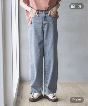 글로벌 워크 GOOD 데님 배기 L