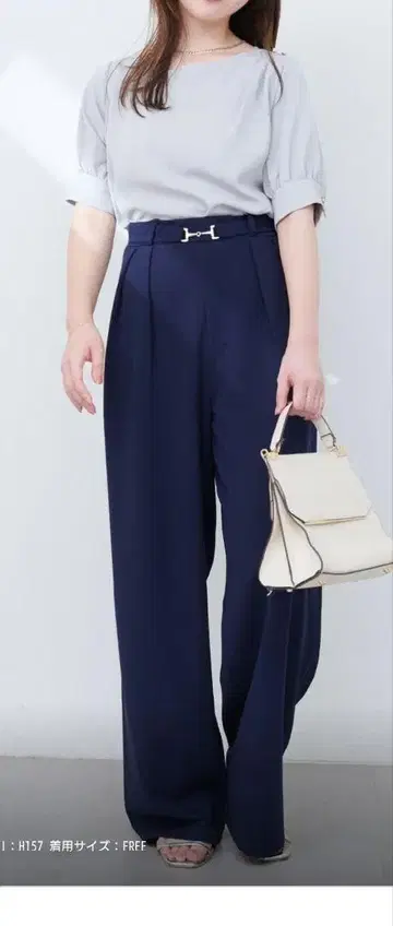natural couture 벨트 스트레치 팬츠