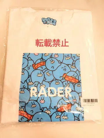 RADER 티셔츠 B /WHITE 라다 M 사이즈 1개